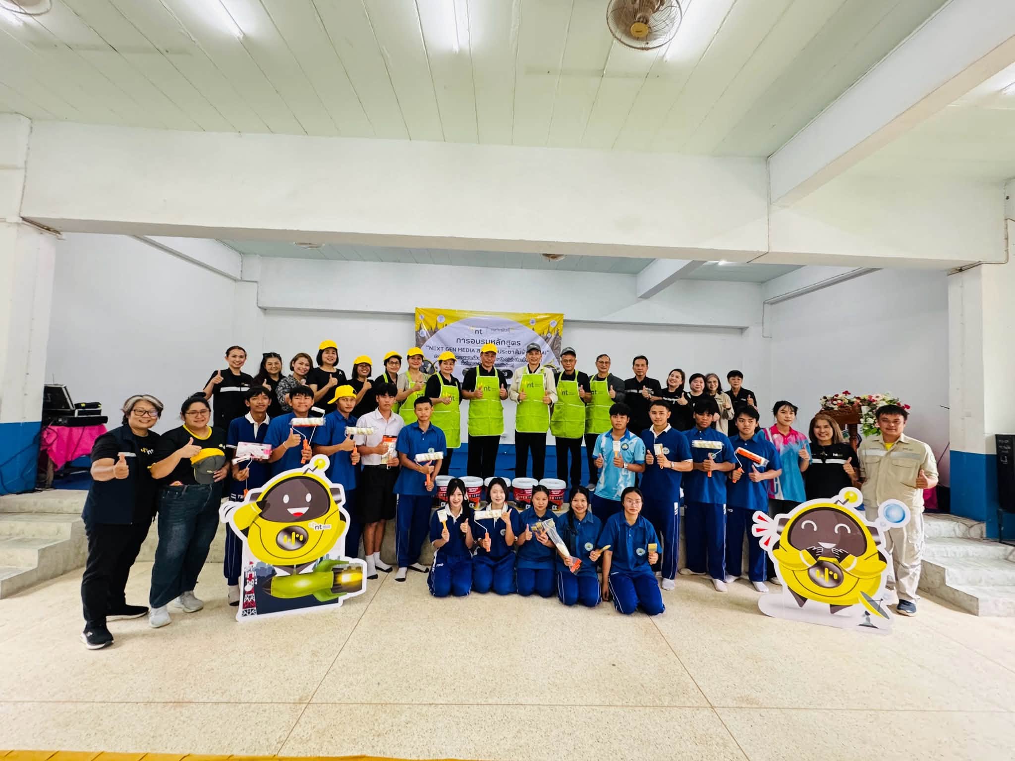 กิจกรรม "เพาะพันธุ์ดี NT Youth Club" — รูปที่ 12