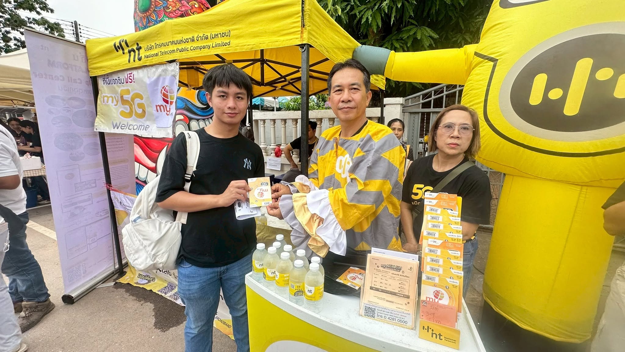 NT เลย ร่วมสืบสานประเพณีบุญหลวงและการละเล่นผีตาโขน 2569 — รูปที่ 6